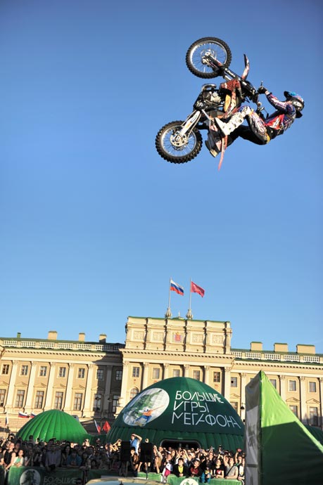 FMX на больших играх Мегафона в День города