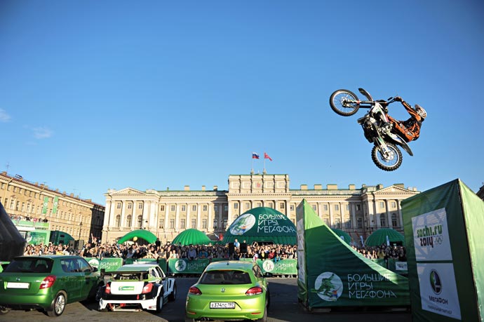 FMX на больших играх Мегафона в День города