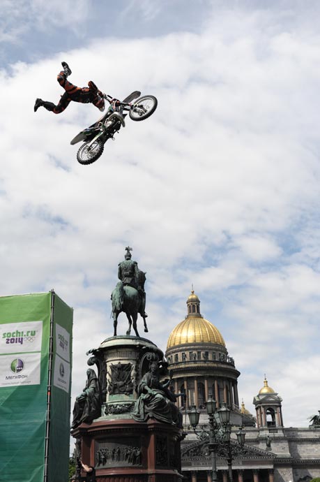 FMX на больших играх Мегафона в День города