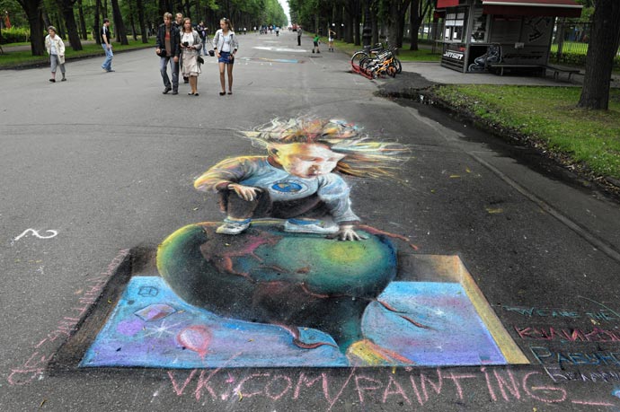 Краски Петербурга I Международный фестиваль уличного искусства