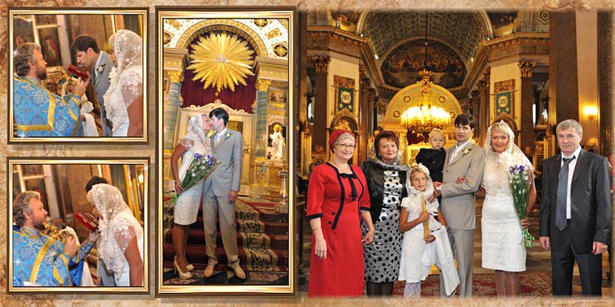 Фотокнига - Венчание в церкви (Казанский собор)